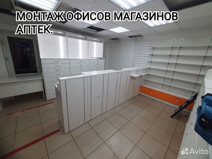 Сборка разборка мебели