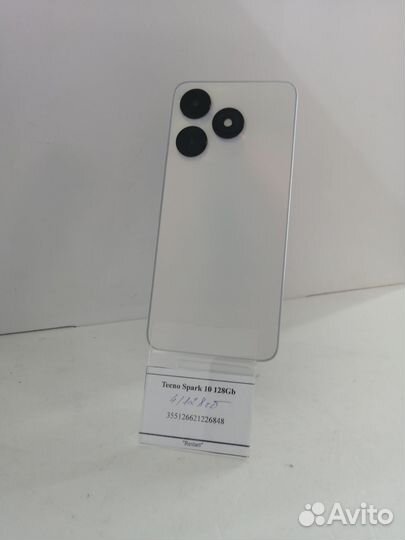 Tecno Spark 10 128Gb