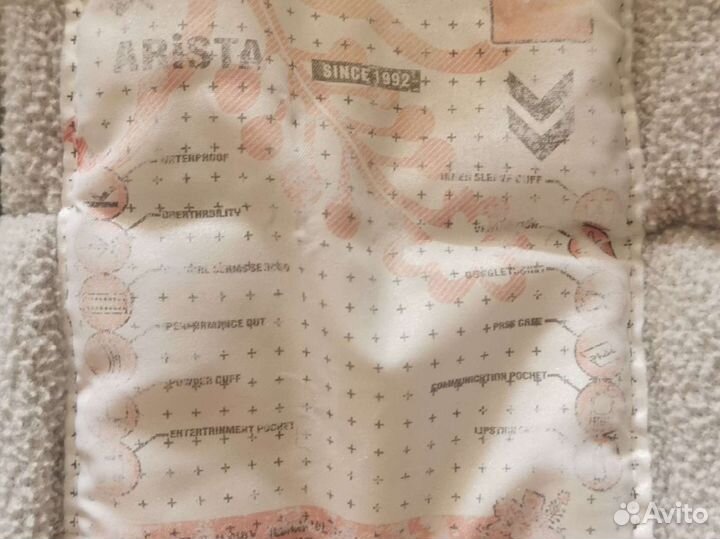 Куртка детская