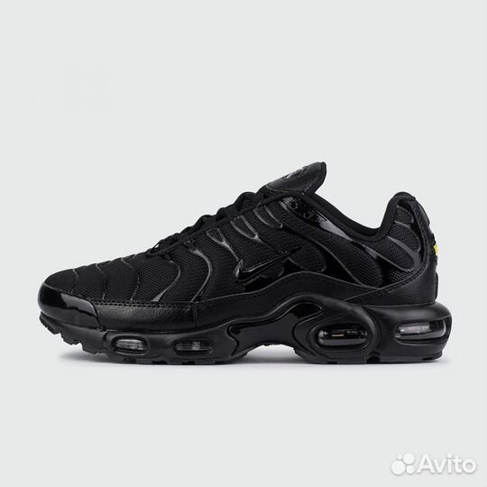 Nike Air Max Plus