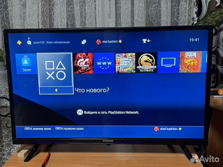 Sony playstation 4 slim 500gb