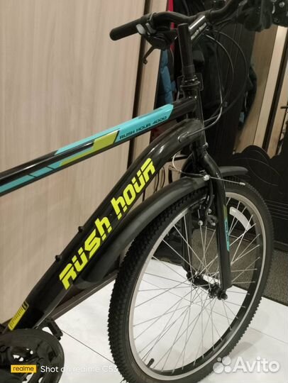 Горный велосипед