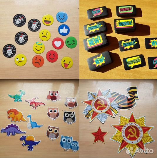 Магниты на холодильник, визитки, плакаты