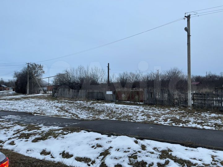 Участок 50 сот. (ИЖС)