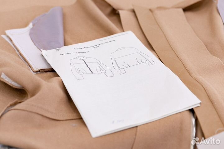 Цех по пошиву одежды