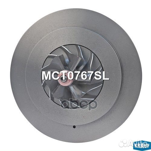 Картридж для турбокомпрессора MCT0767SL Krauf