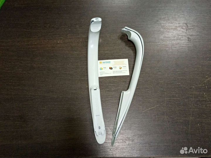 Ручка двери холодильника Атлант