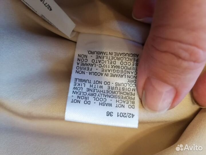 Кожаный пиджак MaxMara