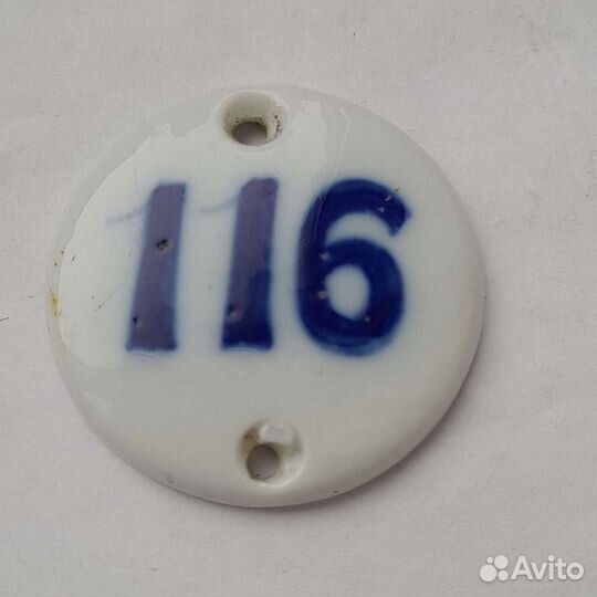 Старинный номерок 116 фарфор кобальт