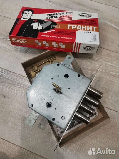 Дверной замок