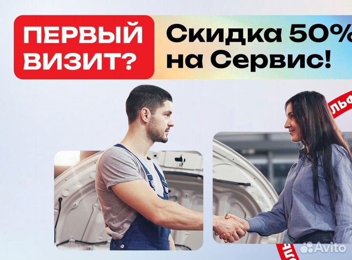 Замена прокладок двигателя