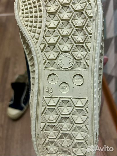 Кеды СССР 1976г. 40р. Новые