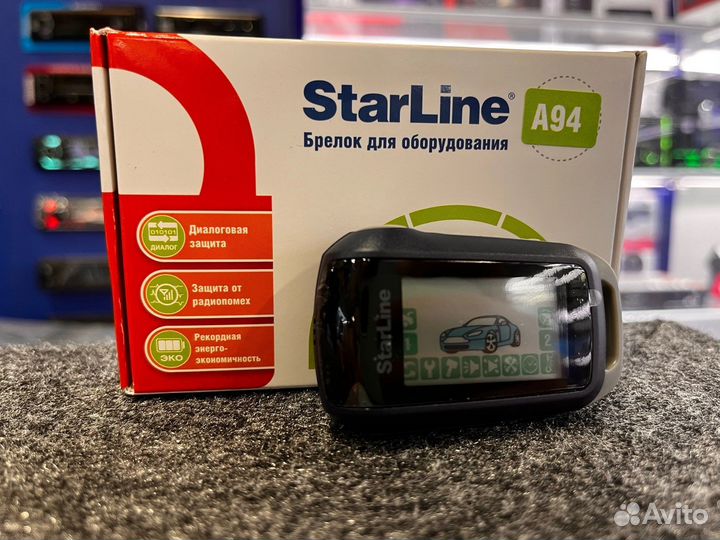 Брелок Starline A94