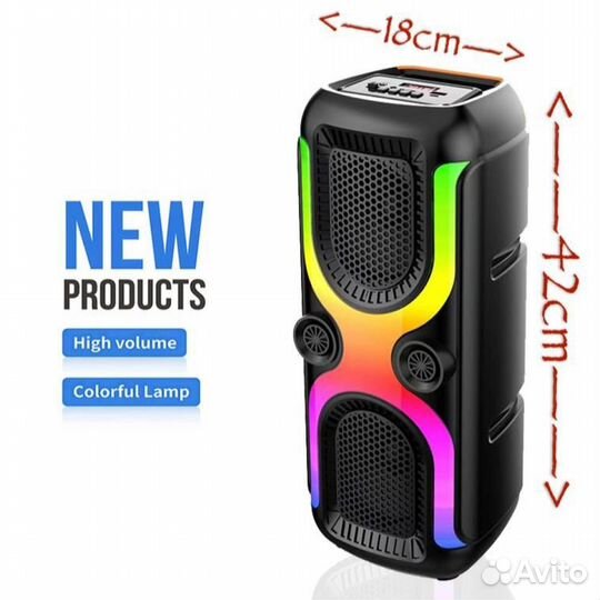 Акустическая колонка ZQS-4263 - 1500