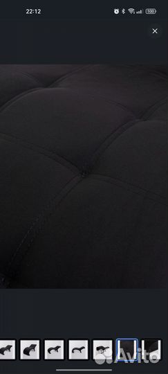 Кушетка для наращивания ресниц