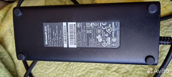 Xbox 360 slim 500 b freeboot