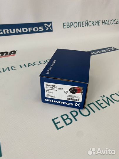 Насос циркуляционный Grundfos comfort 15-14 B PM