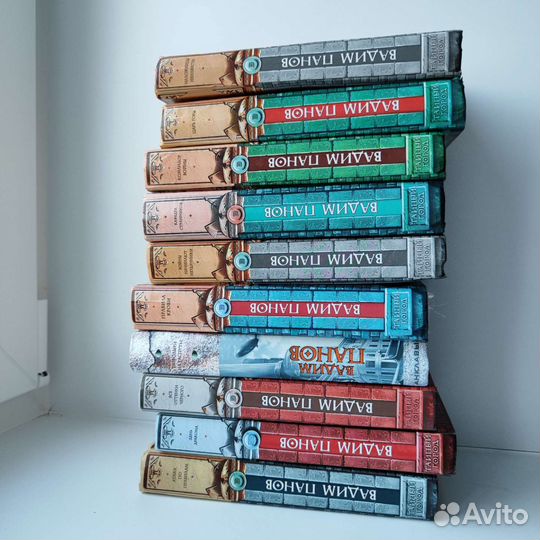 Книги Панов, Шалыгин, Камша