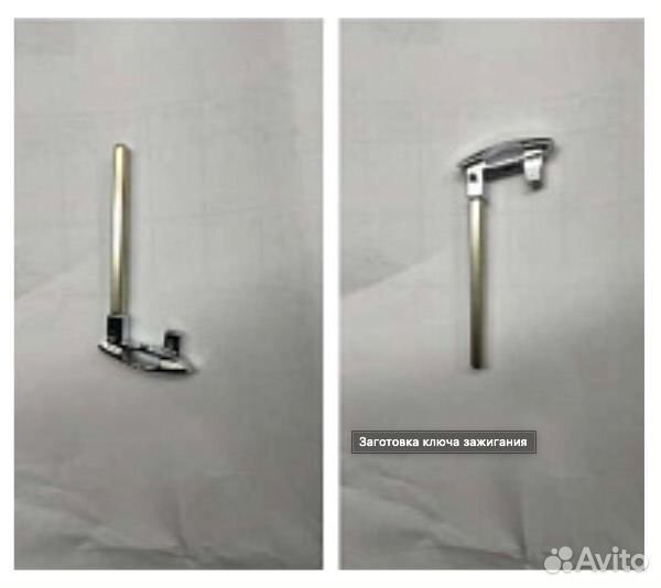 Металлический ключ Geely Monjaro