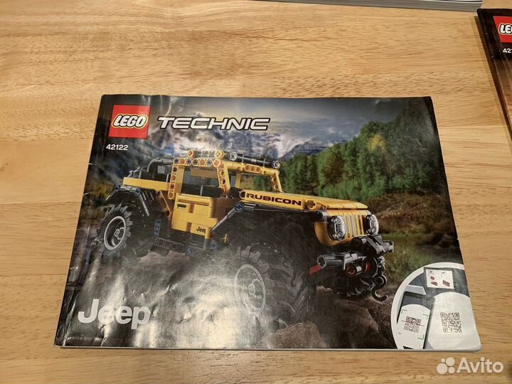 Lego Creator 42122