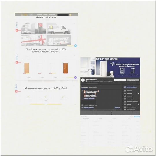 Франшиза готовый магазин 9 3 6 1