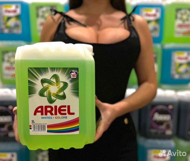 Гель для стирки, жидкий порошок 5 литров