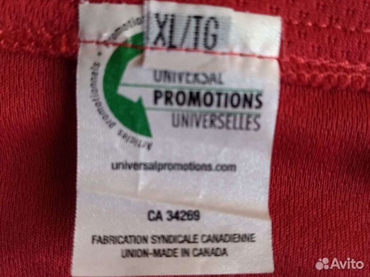 Хоккейная майка, джерси, футболка, свитер