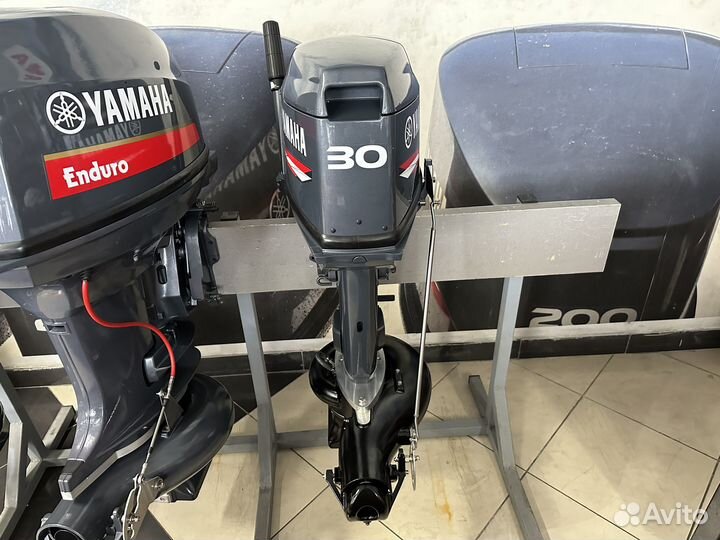 Yamaha 30hmhs Jet