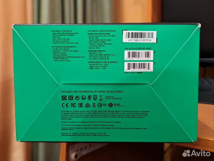 Микрофон Razer Seiren Elite (Стрим/общение)