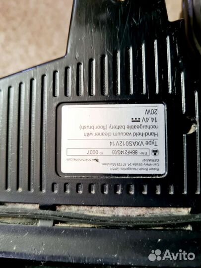 Ручной Пылесос bosch беспроводной