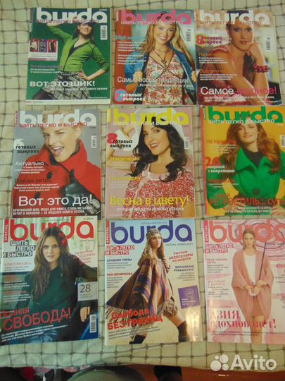 Бурда разных лет.Диана Моден