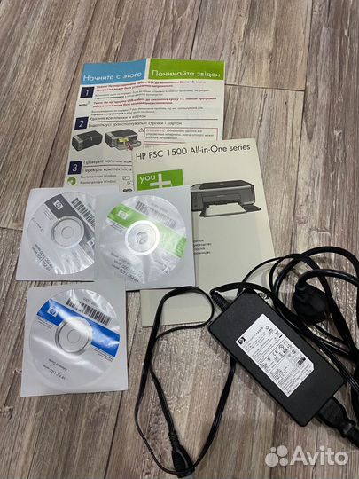 Шнур от мфу HP