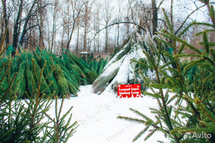 Ёлка на новый год русская