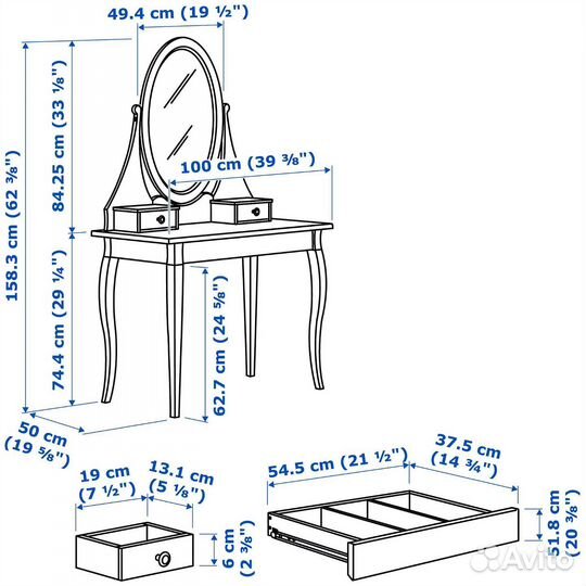 Туалетный столик с зеркалом IKEA Хемнэс