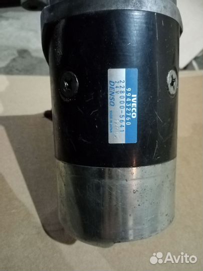 Стартер 8 курсор