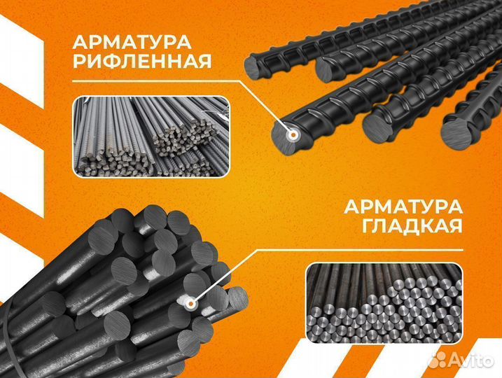 Лист горячекатаный 6