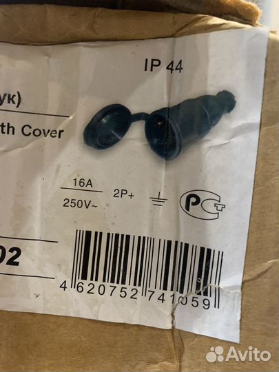 Штепсельный разъём с заглушкой lezard 102