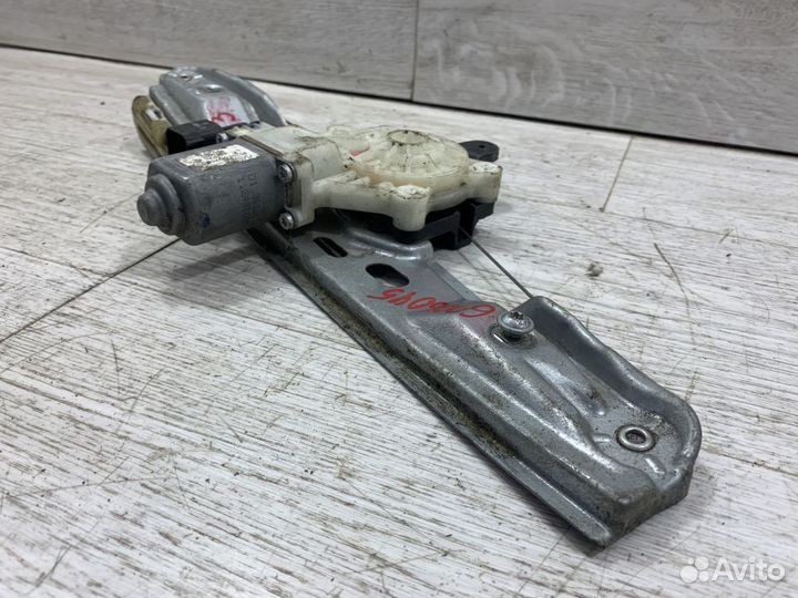 Стеклоподъемник электрический задний правый