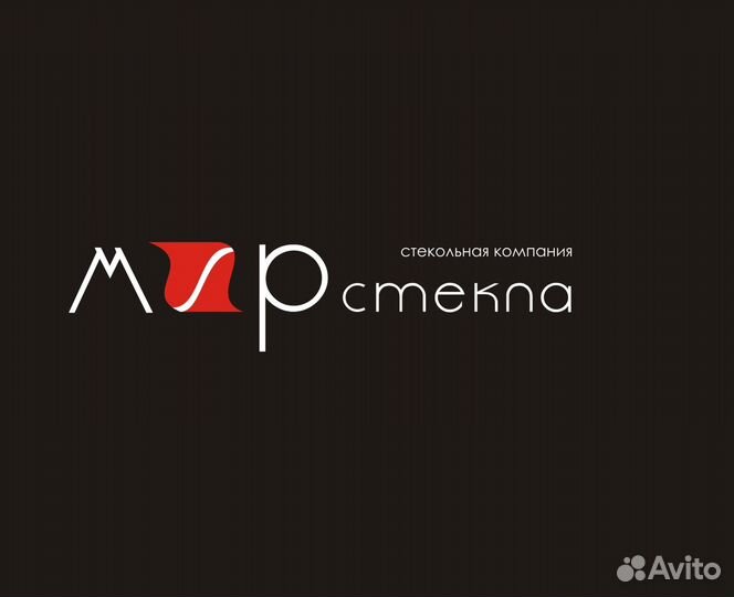 Монтажник стекла и зеркал