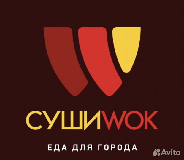 Администратор кассир