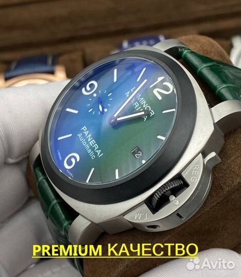 Часы Panerai мужские часы с гарантией