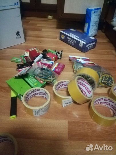 Канцелярия