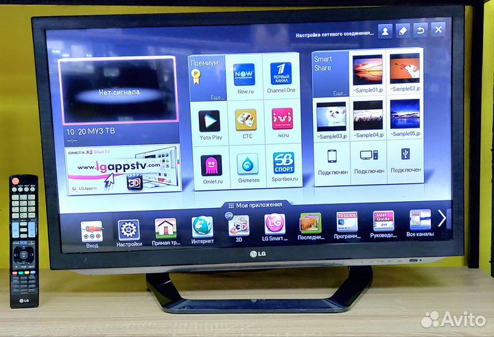 П.10063 Телевизор LG 32IM6209T