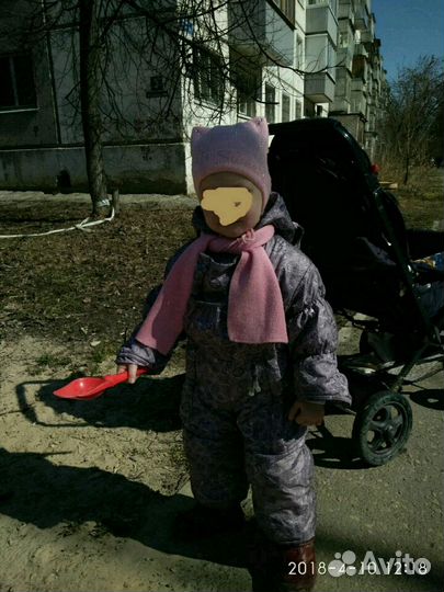 Комбинезон