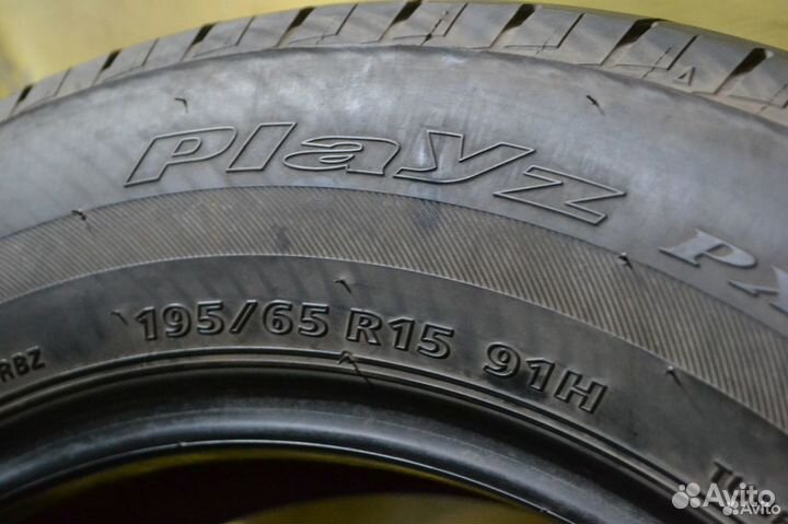 Bridgestone Playz PX-RV II 195/65 R15