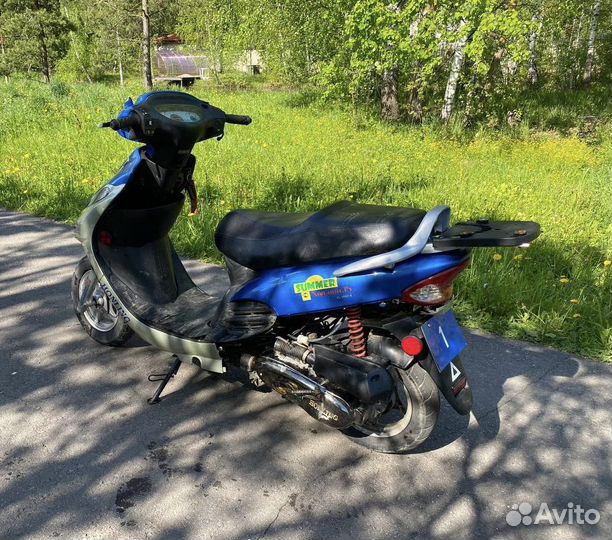 Скутер 50 кубов