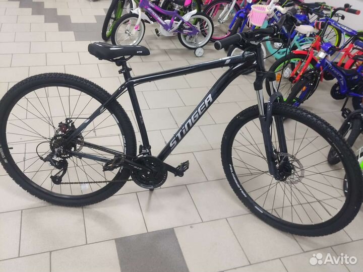 Stinger Element STD 29 L 20