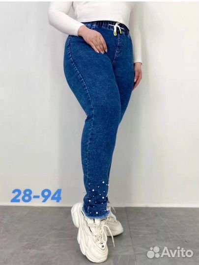 Джинсы 52р до 62 размер