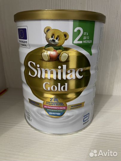 Детская смесь