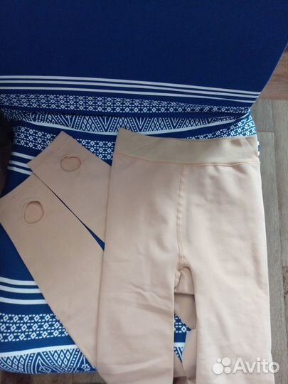 Легинсы бежевые новые